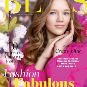 BLISS Magazine | The April Teen Edition | Vol.6 | 2024 — BLISS Magazine cover
