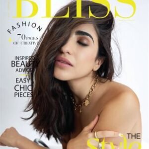BLISS Magazine | The July Fashion & Beauty Edition | Vol.4 | 2023 — BLISS Magazine cover