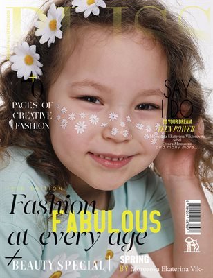 BLISS Magazine — The March Teen Edition