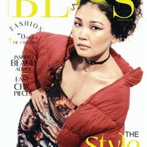 BLISS Magazine | The November Fashion & Beauty Edition | Vol.2 | 2023 — BLISS Magazine cover