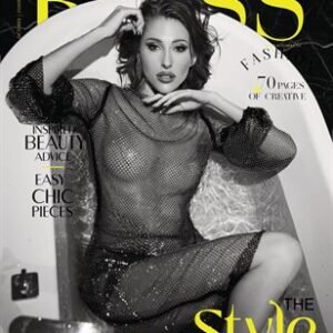 BLISS Magazine | The October Fashion & Beauty Edition | Vol.7 | 2023 — BLISS Magazine cover